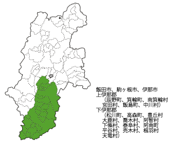 有限会社　共栄設備 営業案内図